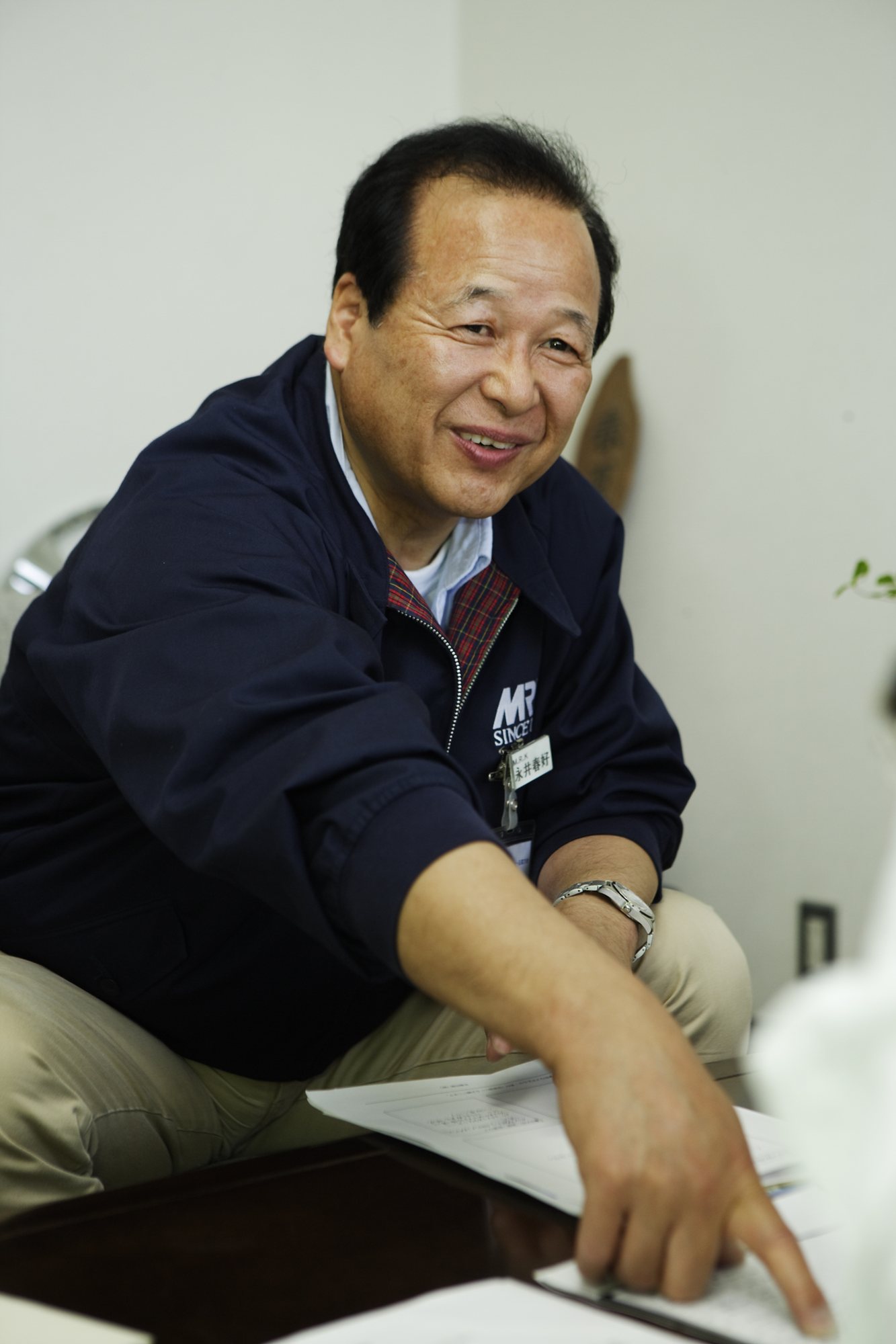 1996年の様子